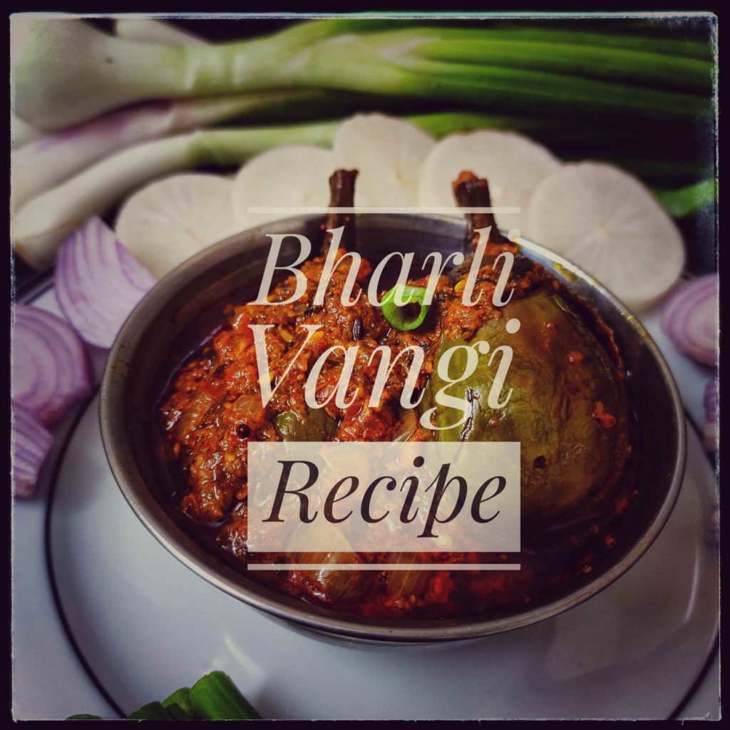 Bharli Vangi Recipe